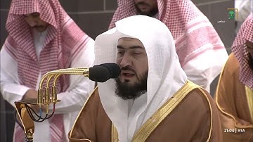 صلاة التراويح الشيخ بندر بليلة ليلة 15 رمضان 1444 هـ من سورة يونس
