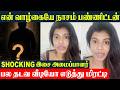 Shocking! 😱 Popular Music Director Faces Startling Claims from Swagatha - Bigg Boss Maya Sister