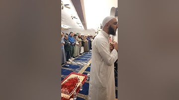 (ما تيسر من سورة يوسف)الشيخ نور الدين عيد