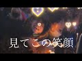 【BTS・taekook】つい最近のグクテテまとめました🐰🐯💌