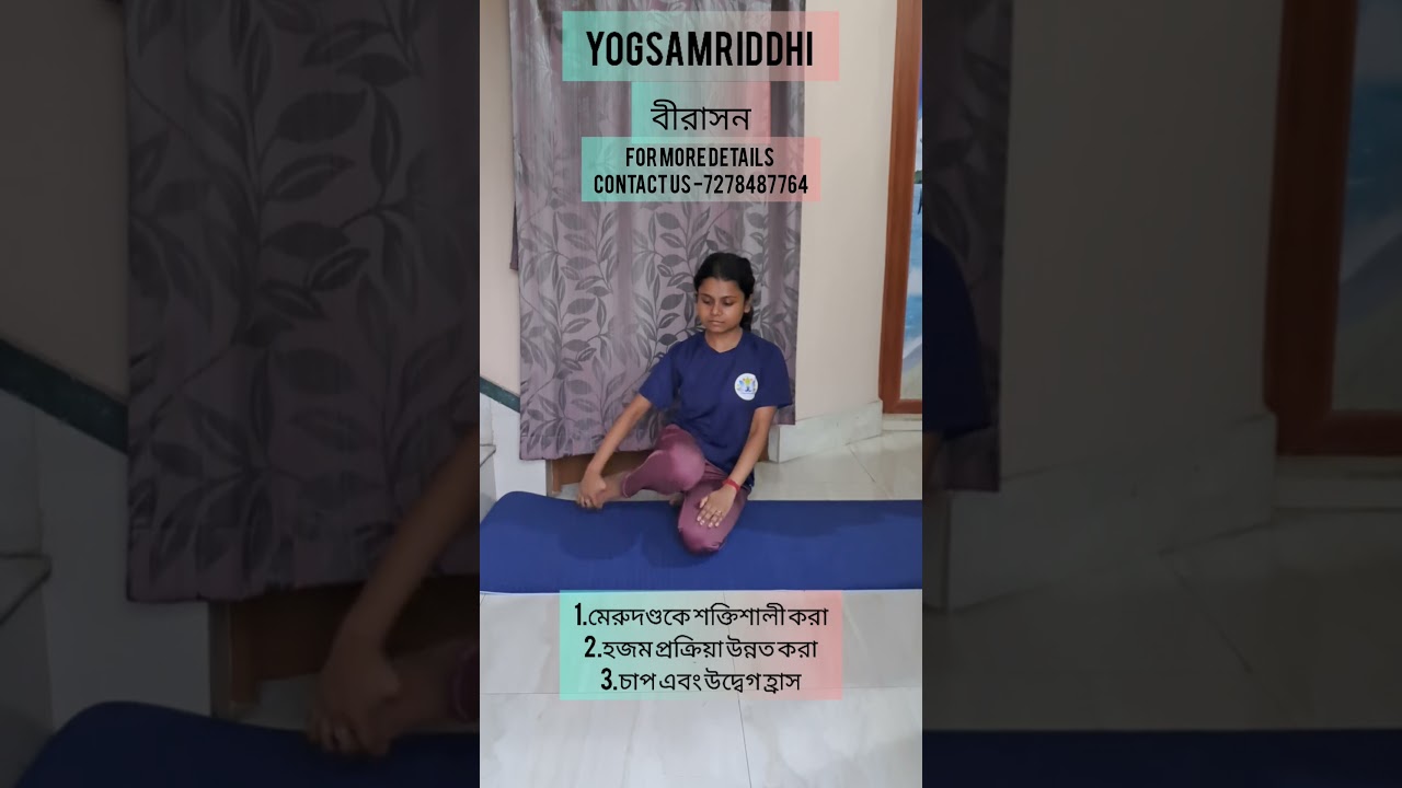 for more details contact us 7278487764 