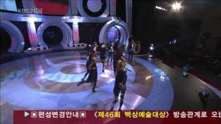 SNSD 소녀시대 - RunDevilRun 런데빌런  on 45th BS Awards 20100326