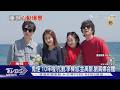 《鬼怪》10年啦! 孔劉.李棟旭.金高銀.劉寅娜4人合體預告掀回憶殺｜TVBS新聞 @TVBSNEWS01
