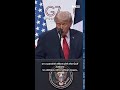 President Trump defends allowing Iran to have 'some' ballistic missiles