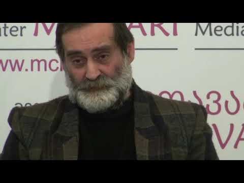 ისტორიკოსი იოსებ ბიჭიკაშვილი ბაგრატიონების გენიოლოგიაზე \"მთავარში\"