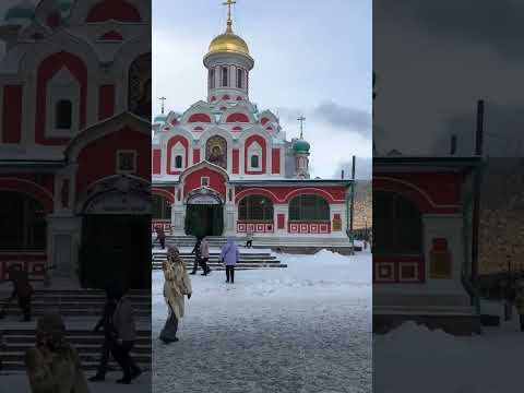 Москва Красная Площадь Храм ГУМ Каток