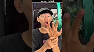 पहली बार देखोगे 🤯#facts #youtubeshorts #trendingshorts #viralvideo #amazingfacts