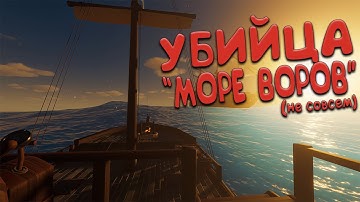 ⚓ВЫШЕЛ В МОРЕ! НОВАЯ RPG-ВЫЖИВАЛКА ПРО ПИРАТСКУЮ ЖИЗНЬ! ( Salt 2: Shores of Gold )