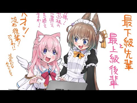 【#VIVARUST 】最下級メイドロボットがいく!オレビバ主催RUSTですわ!その3 video thumb