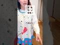 【騙されんから】それウソやろ!