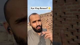 Living in Lahore 🇵🇰 | What Vlogs Should I Make Next? 🤔🔥 | The Haider Show #shorts