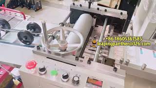 Small size automatic paper embossing machine