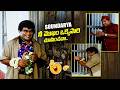 😂Babu Mohan Super Comedy Scene || Old Telugu Comedy Scenes || iDream Global