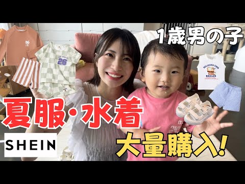 【新生児から子供服まで】50〜100㎝　お得な126点まとめ売り 子供服サイズ95 まとめ売り - メルカリ