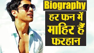 Farhan Akhtar Biography: Everything you need to know about Farhan | Boldsky screenshot 5