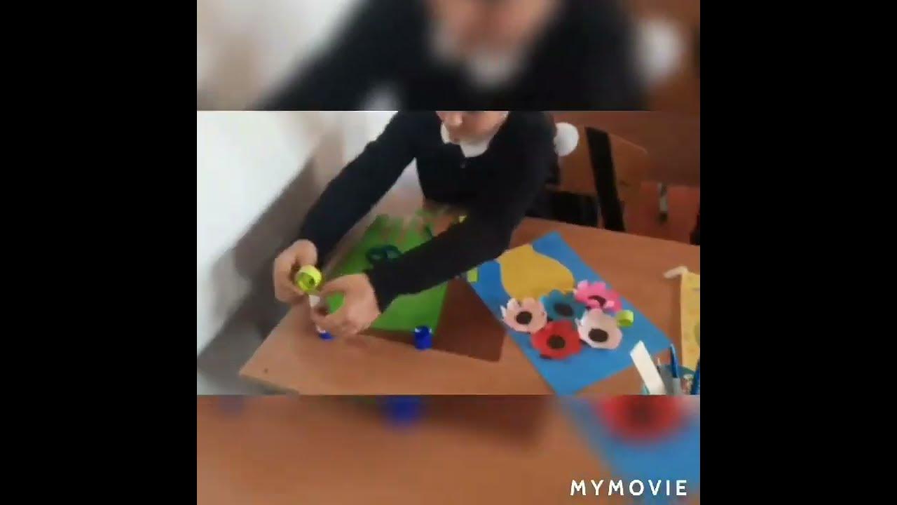 Какие бывают цветочные композиции. Урок технологии во 2 классе. - YouTube