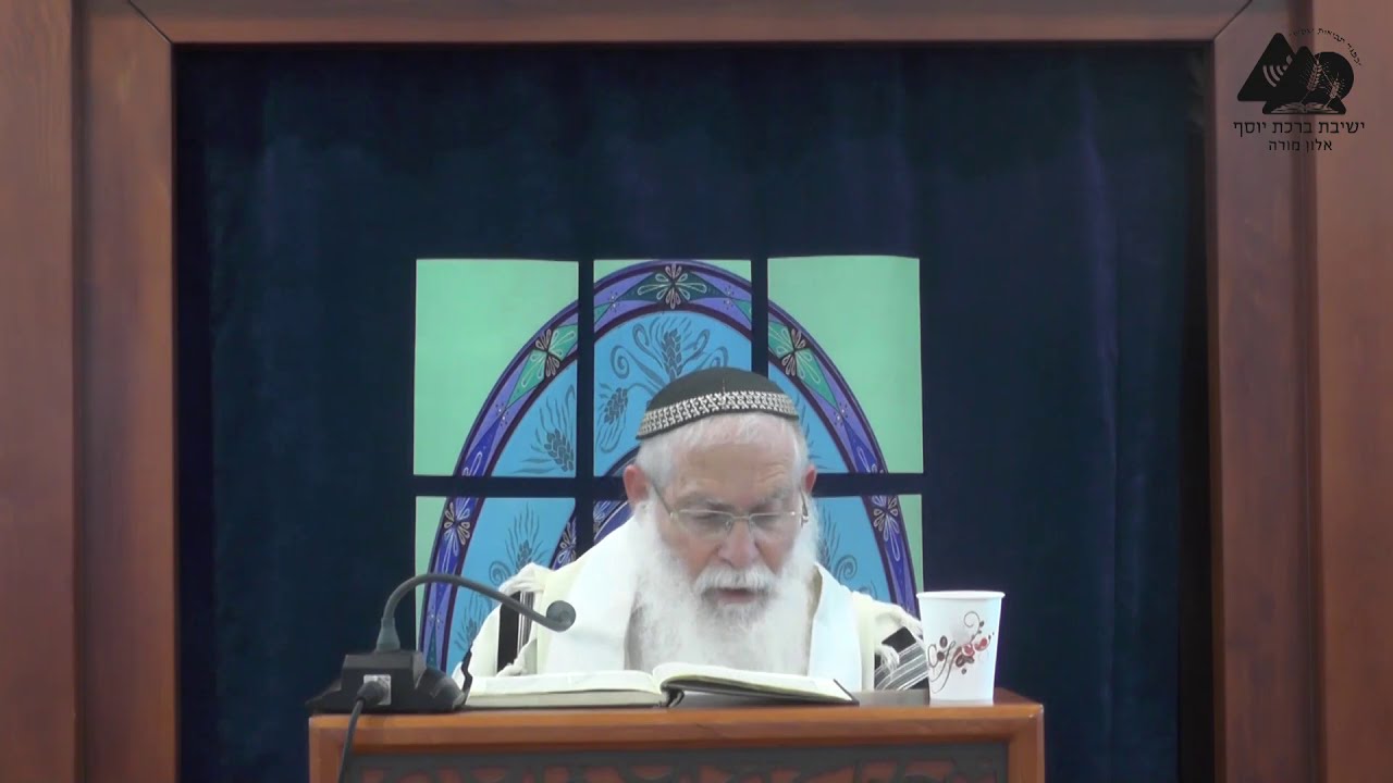 שלא להקדים סעודת ראש חודש ופורים | הרב אליקים לבנון | הלכות פורים תשפ"א | 1