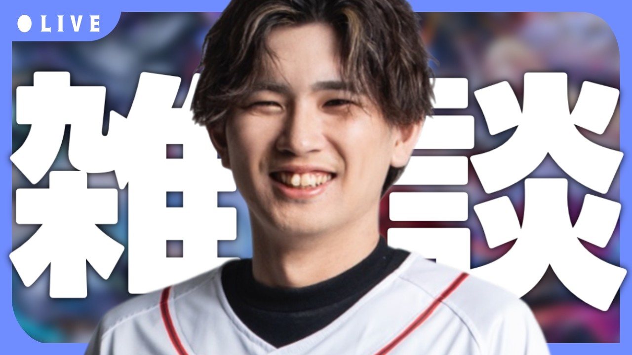 初勝利！シャドバPSお疲れさま雑談【シャドバWB/Shadowverse: Worlds Beyond】