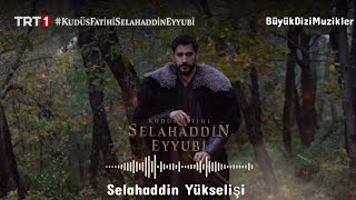 Kudüs Fatihi Selahaddin Eyyubi Dizi Müzikleri 🎧 - Selahaddin Yükselişi Resimi