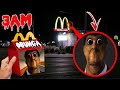 DO NOT ORDER OBUNGA HAPPY MEAL FROM MCDONALDS AT 3AM!! *OBUNGA CAUGHT IN REAL LIFE* (CREEPY)