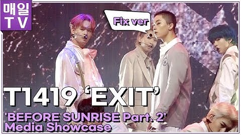 [매일TV] 