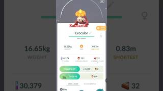 🧬#Shiny 🔥 crocolor 🧬 evolution 🧬🔥🧬