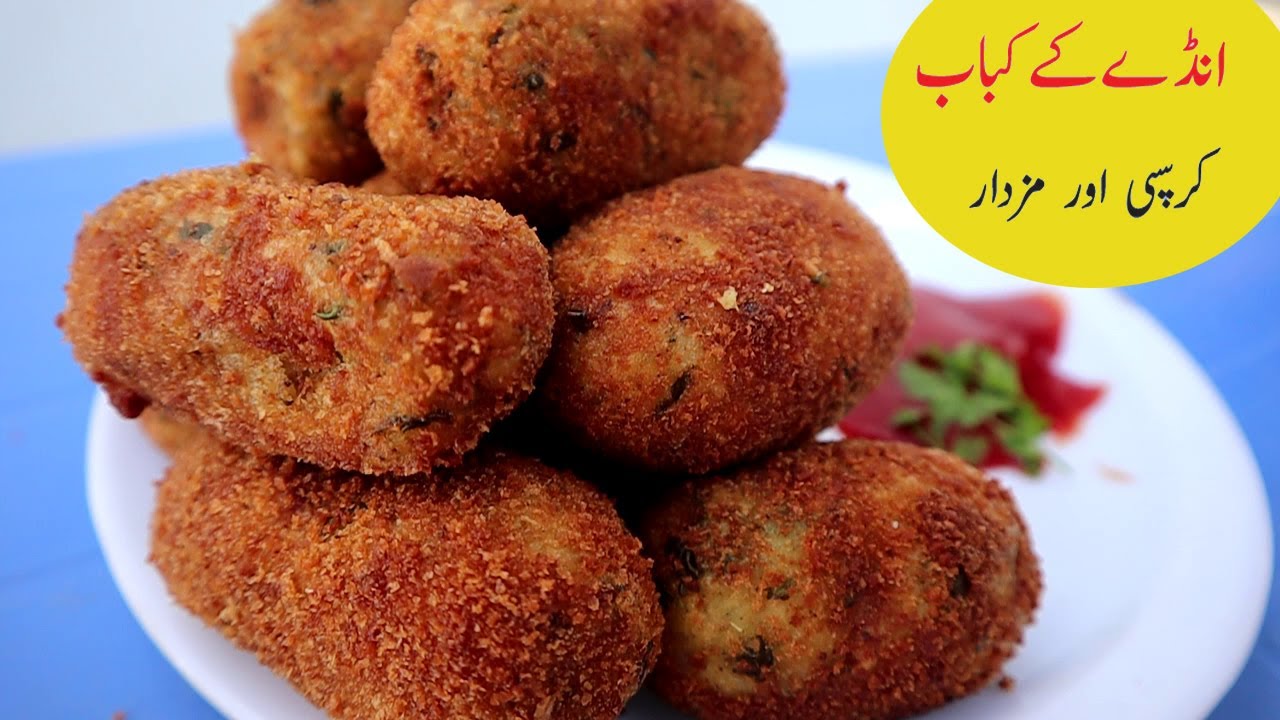 Egg Kabab Recipe Potato Egg Kabab Ramadan Special Potato Egg Snack