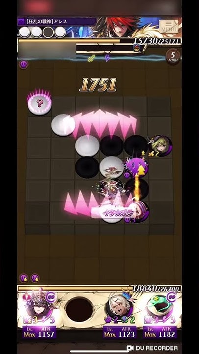 Puipgr Pqnbu3m