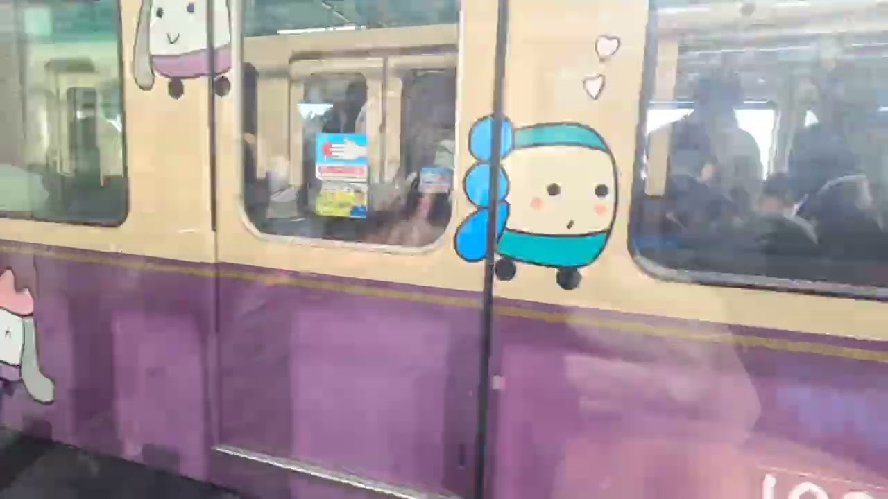 江ノ電乗り放題で鎌倉観光