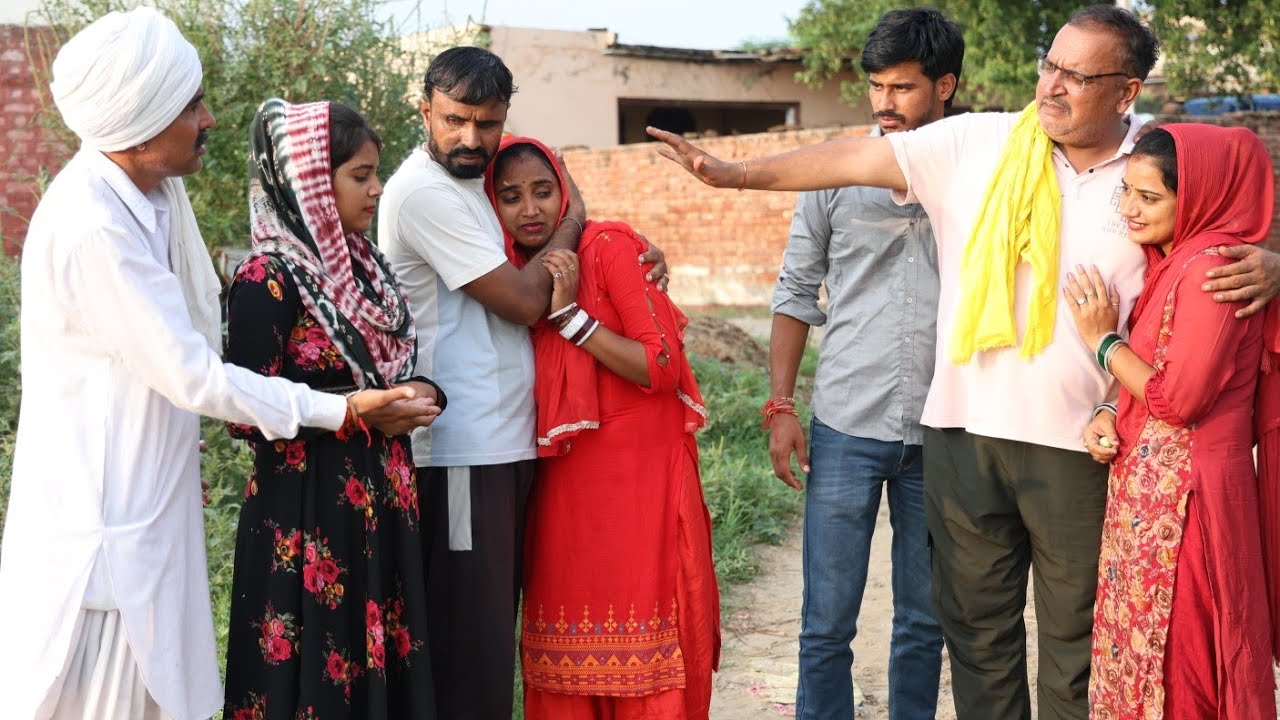 बेटी की जमीन 