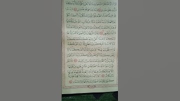 @اية مباركة من سورة ( إبراهيم) اخي الفاضل تفكر بها