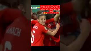 تأهل تاريخي للبؤاة الأطلس للدور الثاني بعد فوزهم المثير على منتخب كولومبيا ??????