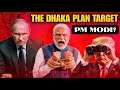 CIA Agent Mystery: The Secret Plot Against PM Modi &amp; Putin’s Bold Move | Hidden Truth of Dhaka Case