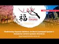 Wednesday Keynote Address: Incident Command System 4 Industrial Control Systems (ICS4ICS)