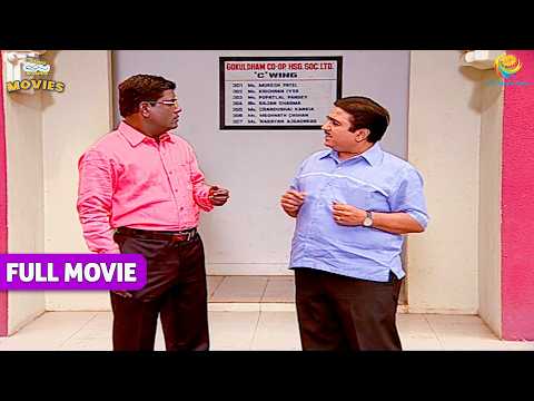 Jethalal ने Iyer को दी English की नॉलेज ? | TMKOC MOVIES | Taarak Mehta Ka Ooltah Chashmah |