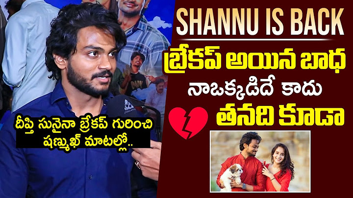Shanmukh Jaswanth Emotional Words About Deepthi Sunaina | Leela Vinodham | Anchor Chandu | FL