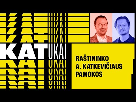 Video: Koks buvo raštininko darbas?