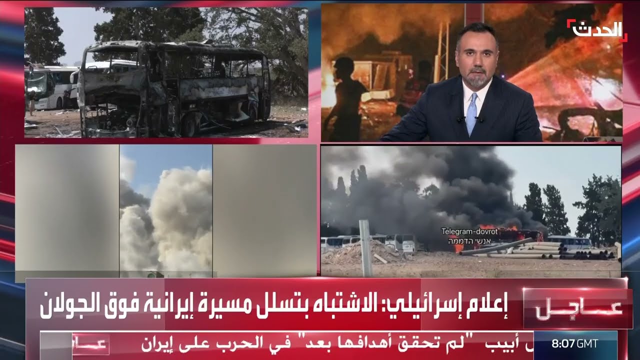 صحافية: ارتفاع عدد قتلى الهجمات الصاروخية الإيرانية إلى 24 إسرائيلياً