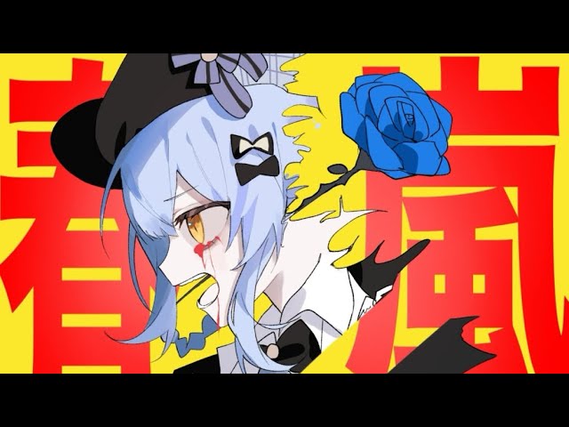 手書きまのさば】「舌打ち」桜羽エマ×二階堂ヒロ【魔法少女ノ魔女裁判