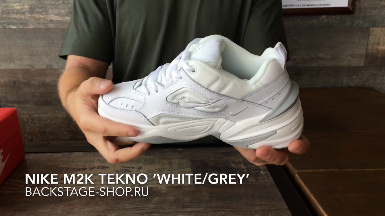 nike m2k tekno puestas