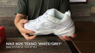 Nike M2K Tekno