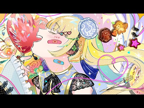 宇宙１かわいく歌ってみた！【愛言葉Ⅳ】【初投稿】