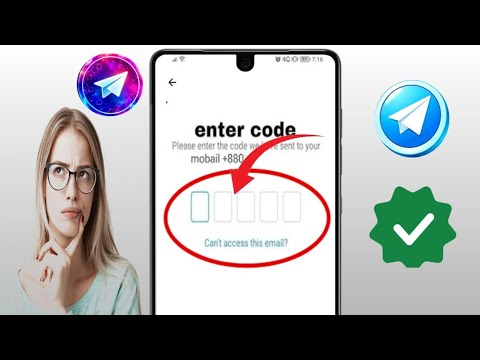 How To Fix Telegram Verification Code Not Received (2025) | Fix ...