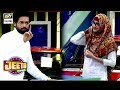 Watch Qismat Ki Baat Hai Yeh Sab Online In Hd