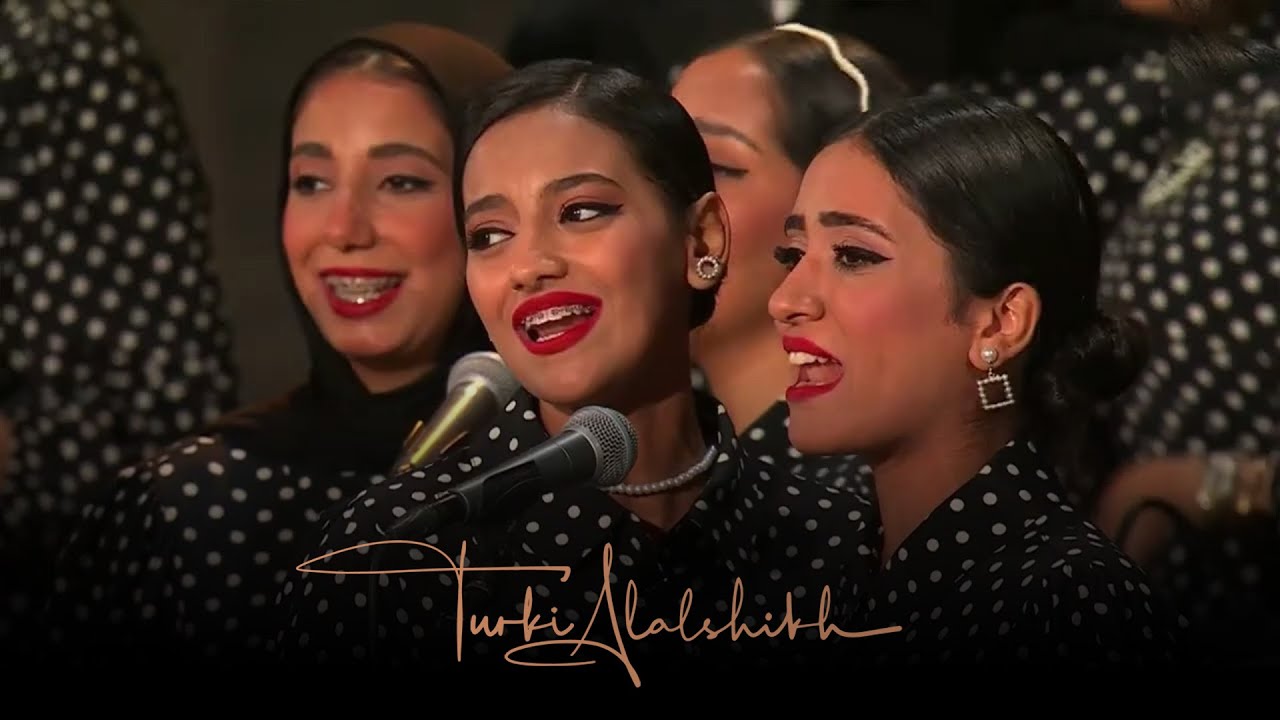 Medly - Rouh El Shark Choral | ميدلي - كورال روح الشرق - ليلة بليغ حمدي