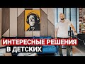 СОВРЕМЕННАЯ КВАРТИРА ДЛЯ СЕМЬИ С ДВУМЯ ДЕТЬМИ | Обзор квартиры 118 м2. Дизайн интерьера. Рум тур