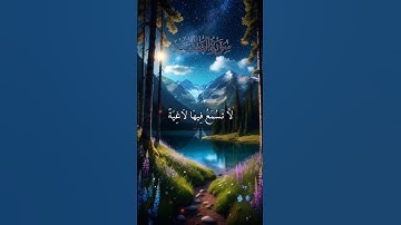{ لَّا تَسْمَعُ فِيهَا لَاغِيَةً } عبدالباسط عبدالصمد 💜🌸💜🌸💜 #ذكر #ذكرى | ذكرى - zekra | سورة الغاشية
