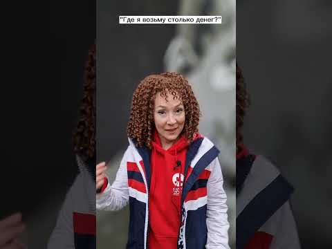 С помощью интонации мы меняем внутренние установки #интонация #голос #деньги #установкинаденьги