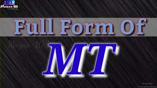 Full Form of MT | MT full form | MT means | MT Stands for | MT का फुल फॉर्म | MT | #Train_Type_Video