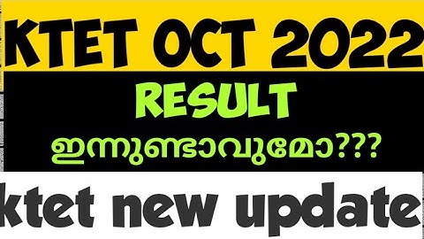 KTET RESULT| KTET RESULT NEW UPDATE FROM PAREEKSHA BHAVAN
